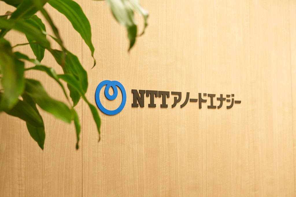 NTT